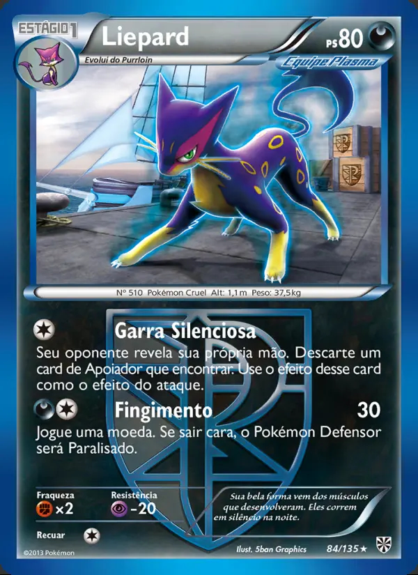Image of the card Liepard