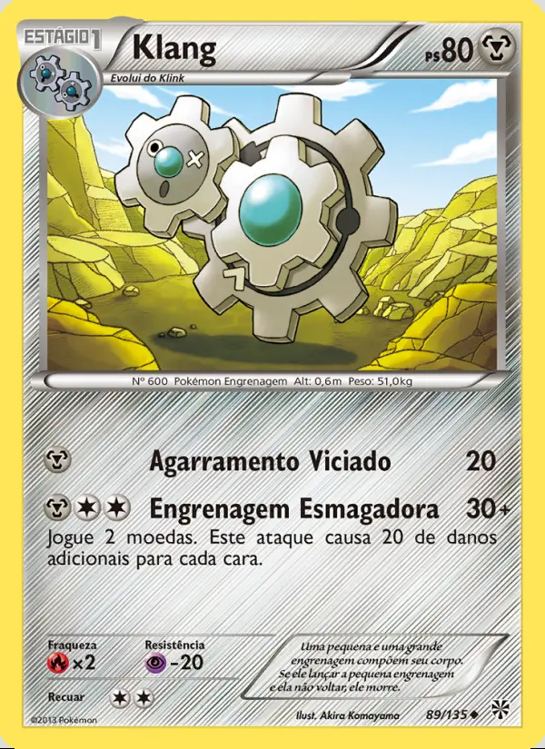 Image of the card Klang