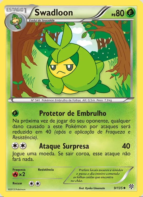 Image of the card Swadloon