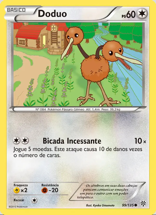 Image of the card Doduo