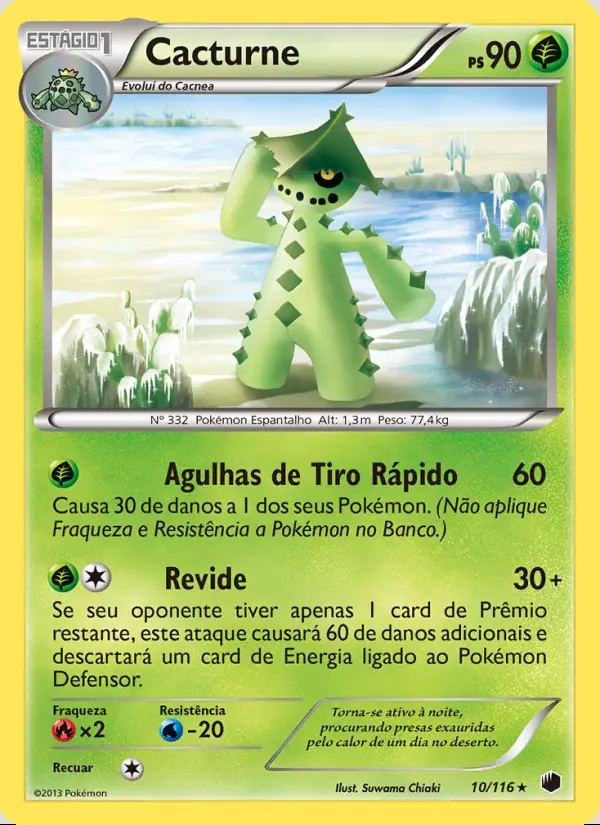 Image of the card Cacturne