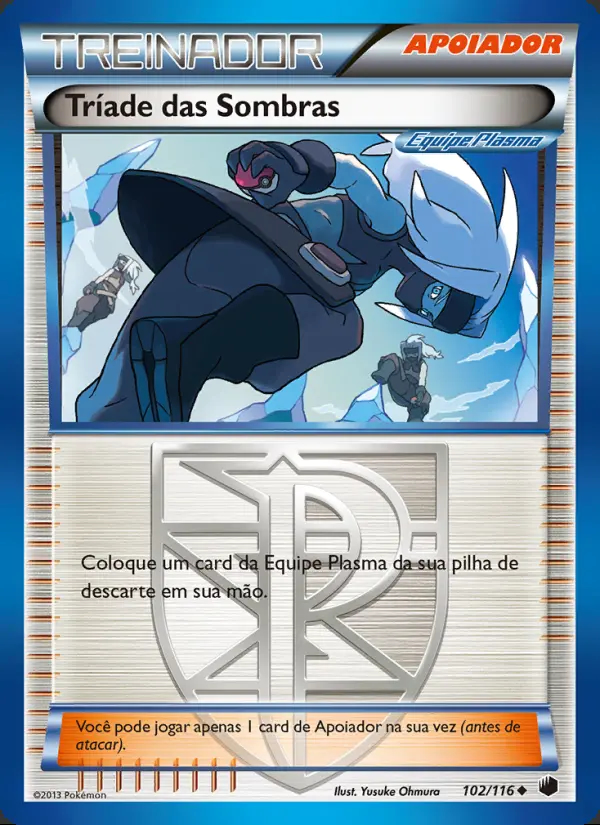 Image of the card Tríade das Sombras