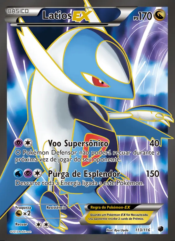 Image of the card Latios-EX
