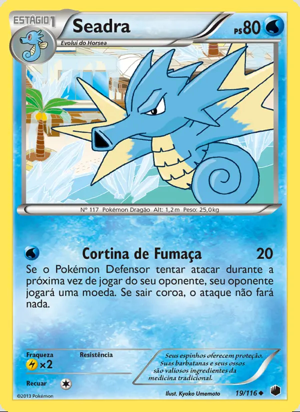 Image of the card Seadra