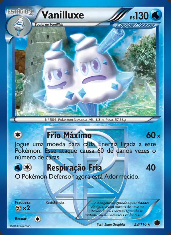 Image of the card Vanilluxe