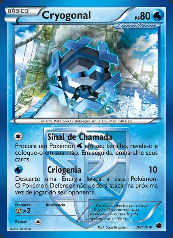 Image of the card Cryogonal