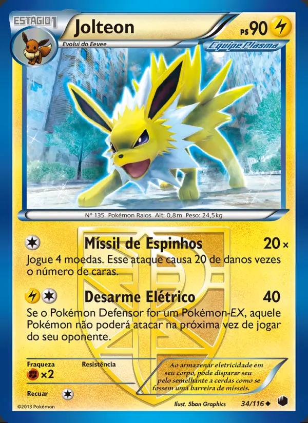 Image of the card Jolteon