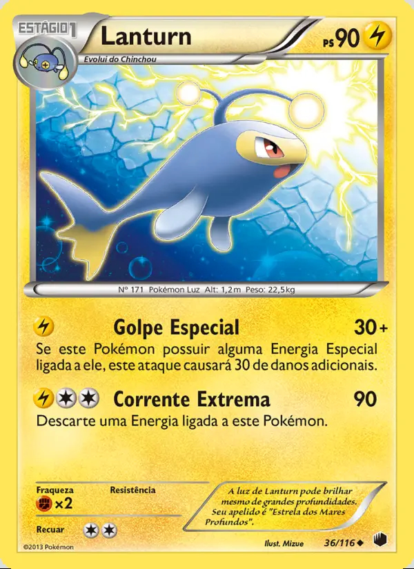 Image of the card Lanturn
