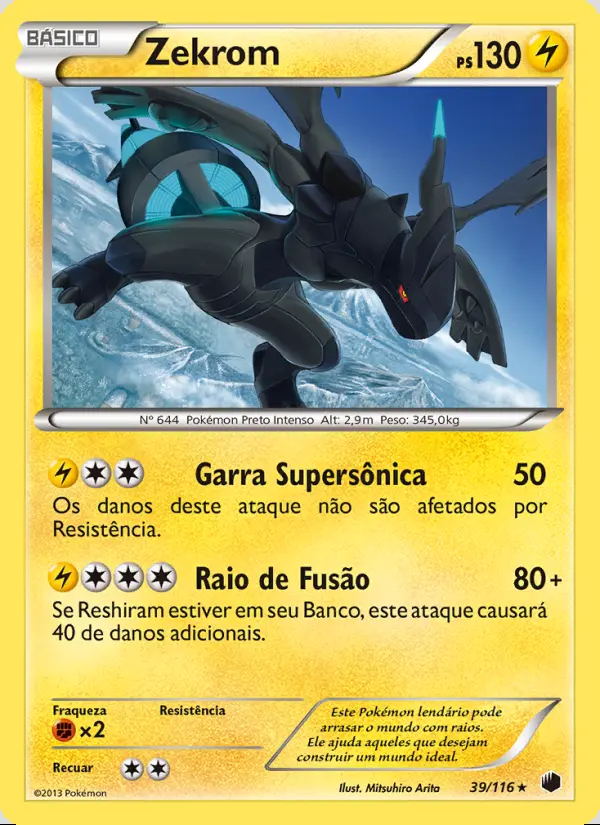 Image of the card Zekrom