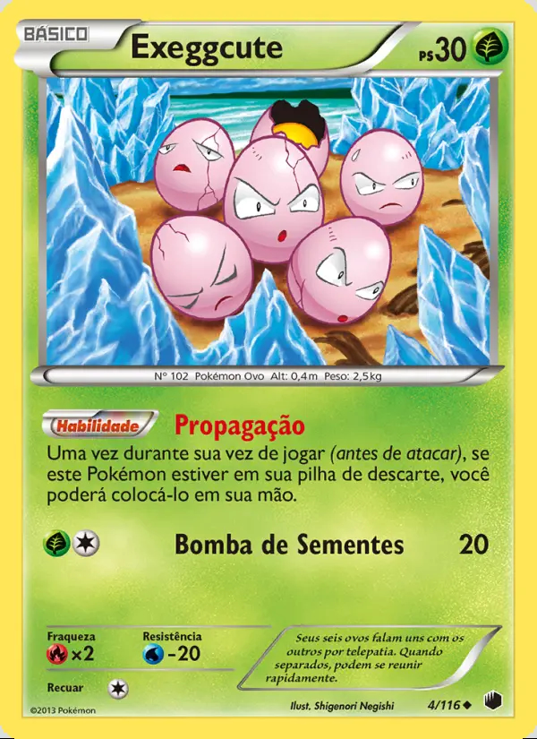 Image of the card Exeggcute