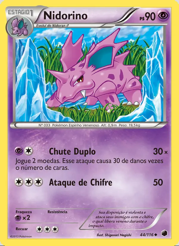 Image of the card Nidorino
