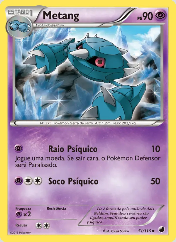 Image of the card Metang