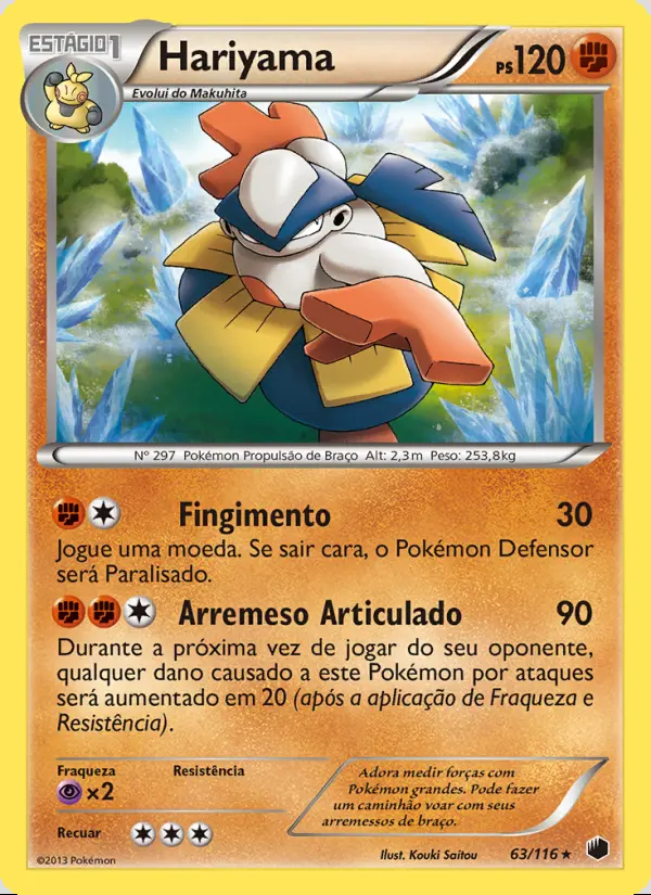 Image of the card Hariyama
