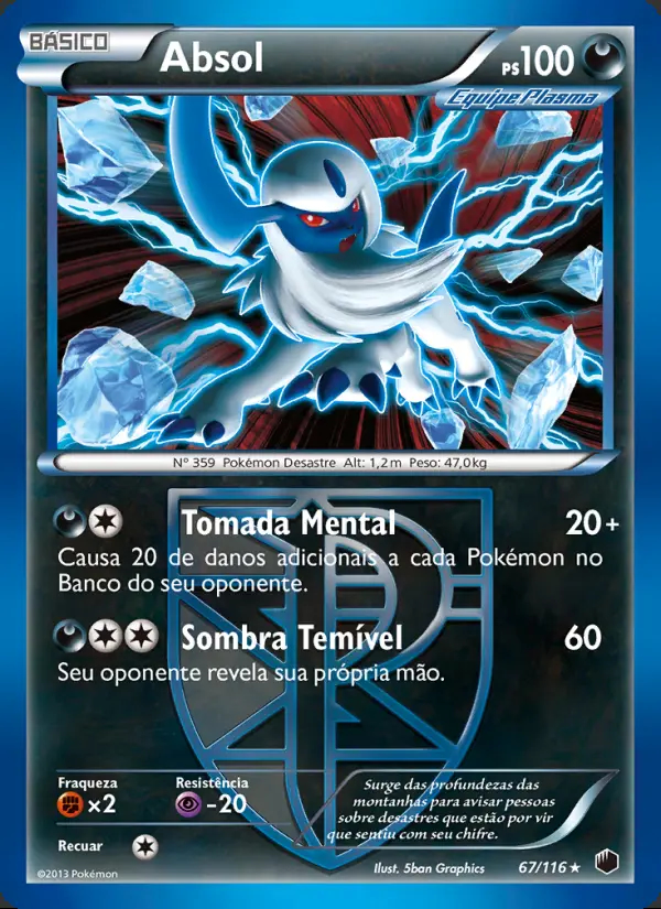 Image of the card Absol
