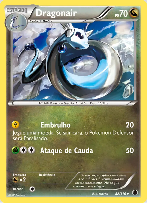 Image of the card Dragonair