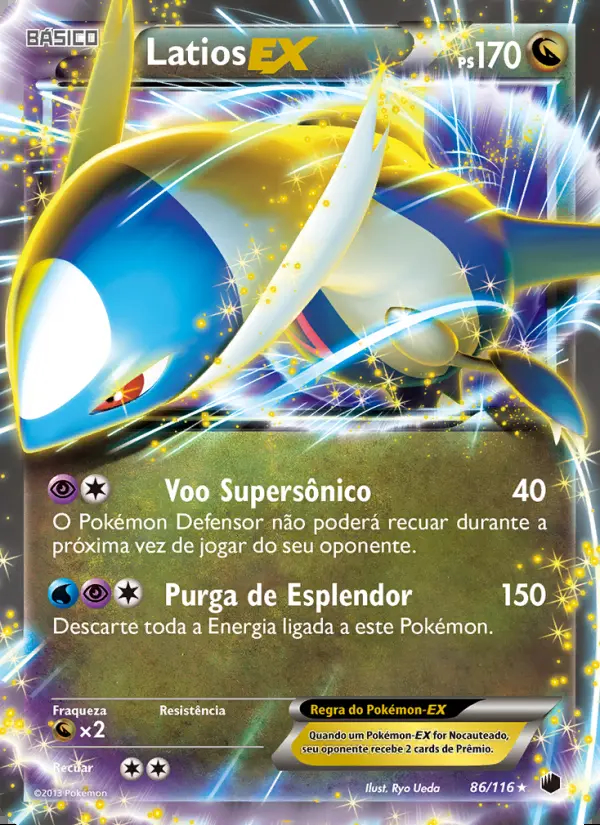 Image of the card Latios-EX