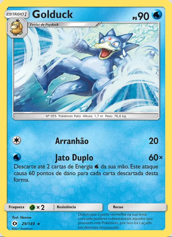 Image of the card Golduck