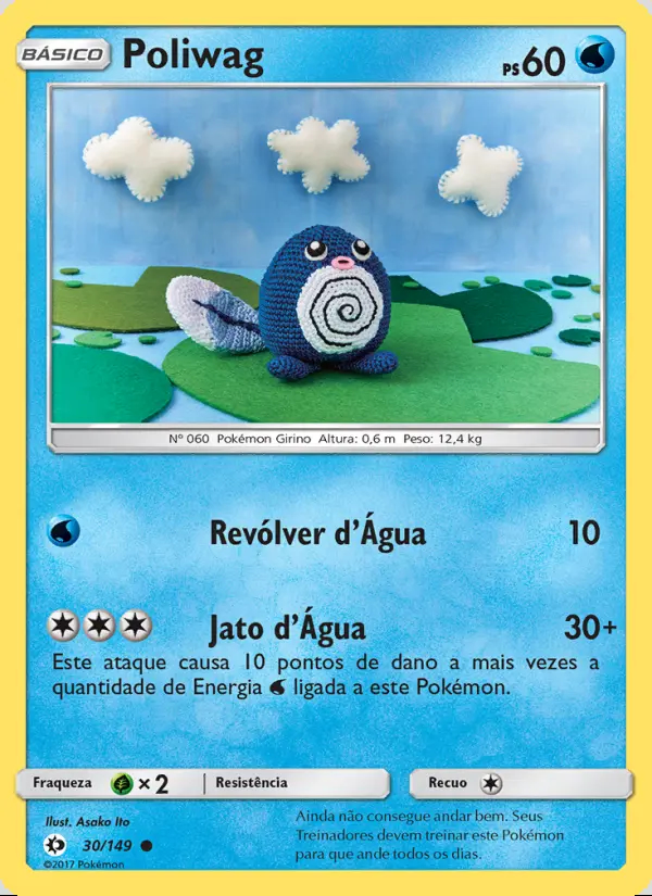 Image of the card Poliwag
