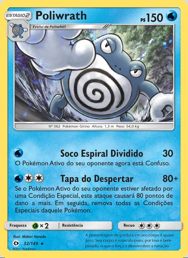 Image of the card Poliwrath