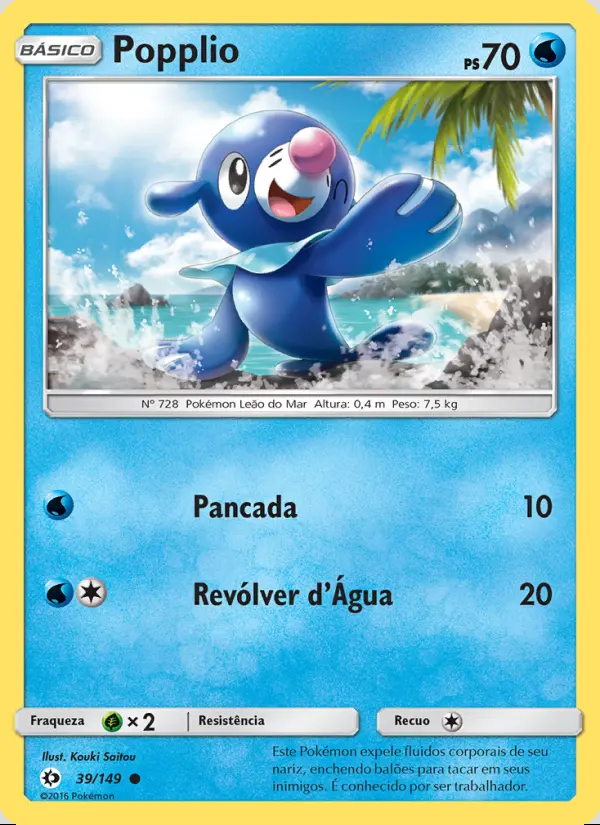 Image of the card Popplio
