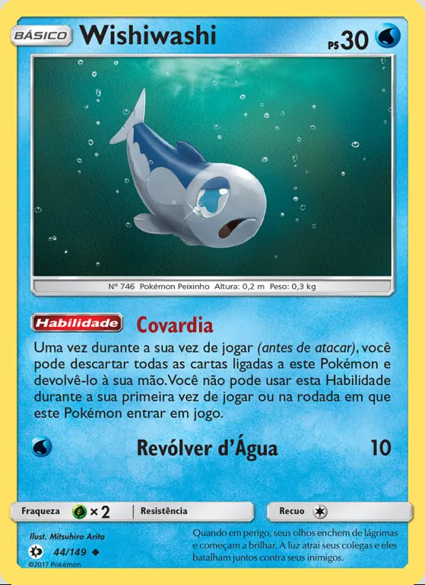 Image of the card Wishiwashi
