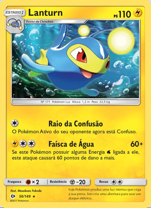 Image of the card Lanturn