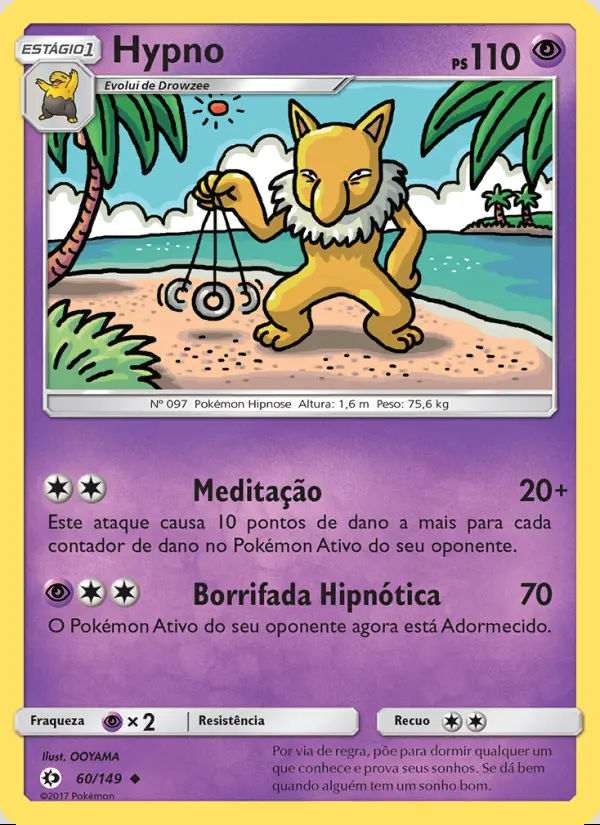 Image of the card Hypno
