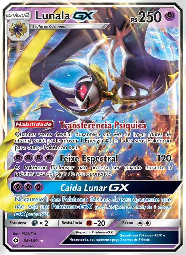 Image of the card Lunala GX