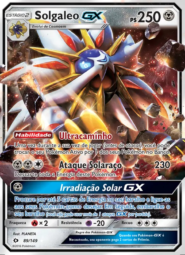 Image of the card Solgaleo GX