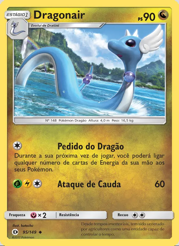 Image of the card Dragonair