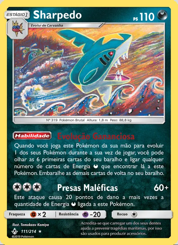 Image of the card Sharpedo
