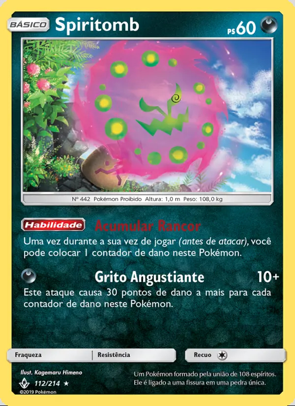 Image of the card Spiritomb