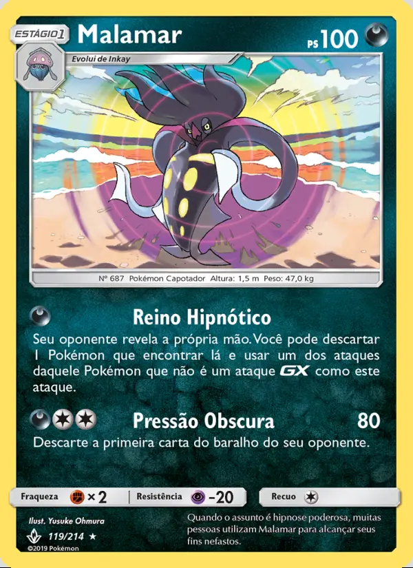 Image of the card Malamar