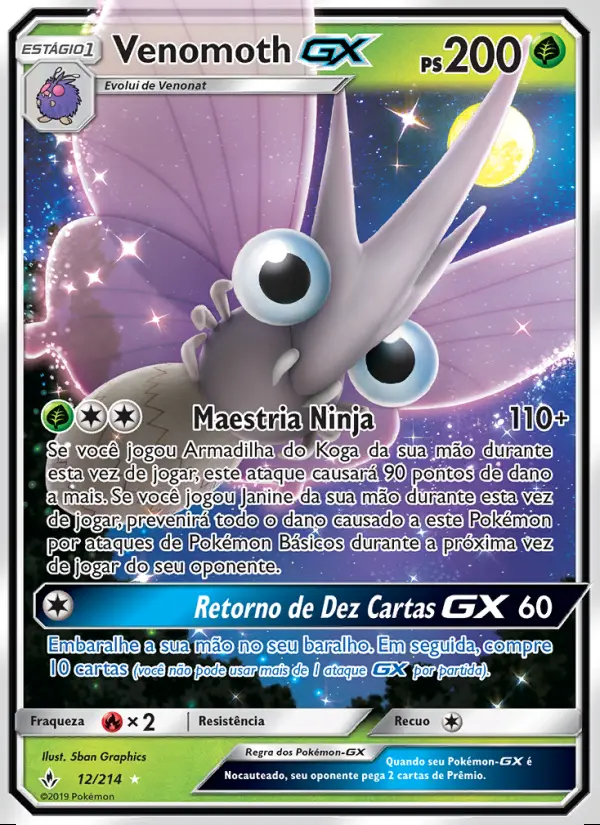 Image of the card Venomoth GX