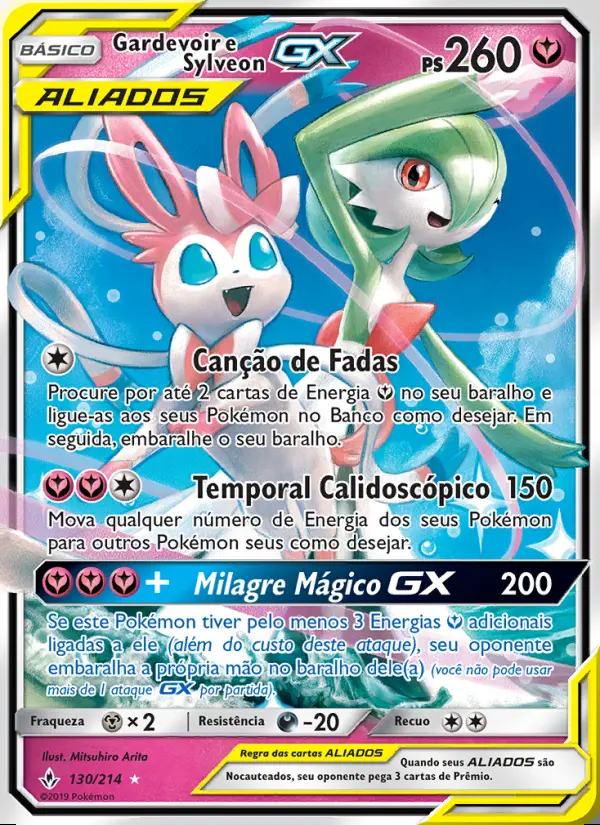 Image of the card Gardevoir e Sylveon GX