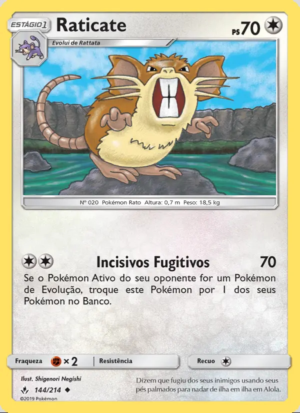 Image of the card Raticate