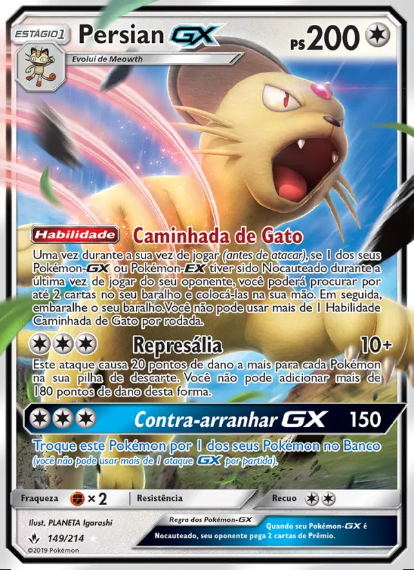 Image of the card Persian GX