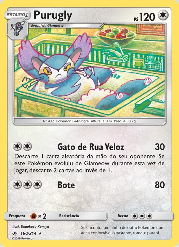 Image of the card Purugly