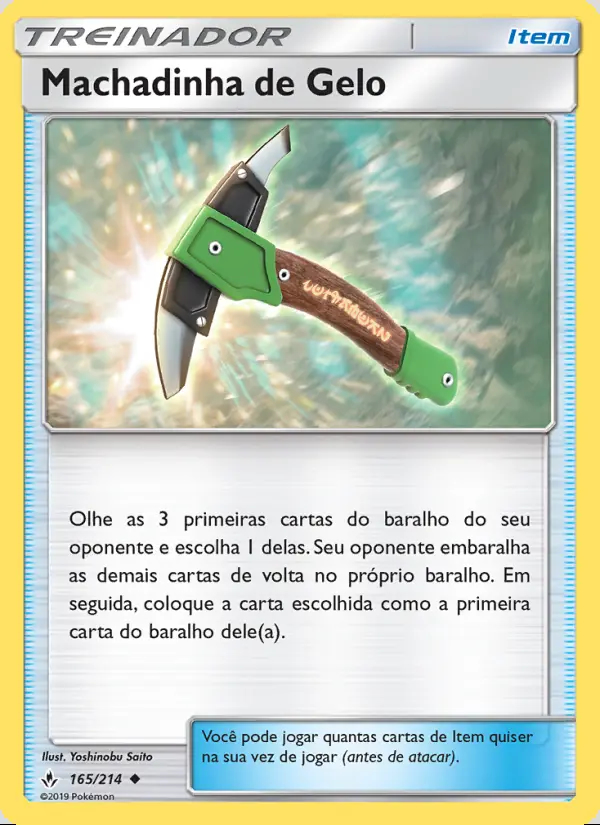 Image of the card Machadinha de Gelo