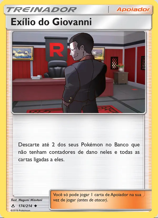 Image of the card Exílio do Giovanni