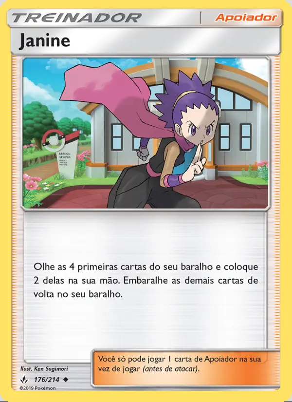 Image of the card Janine