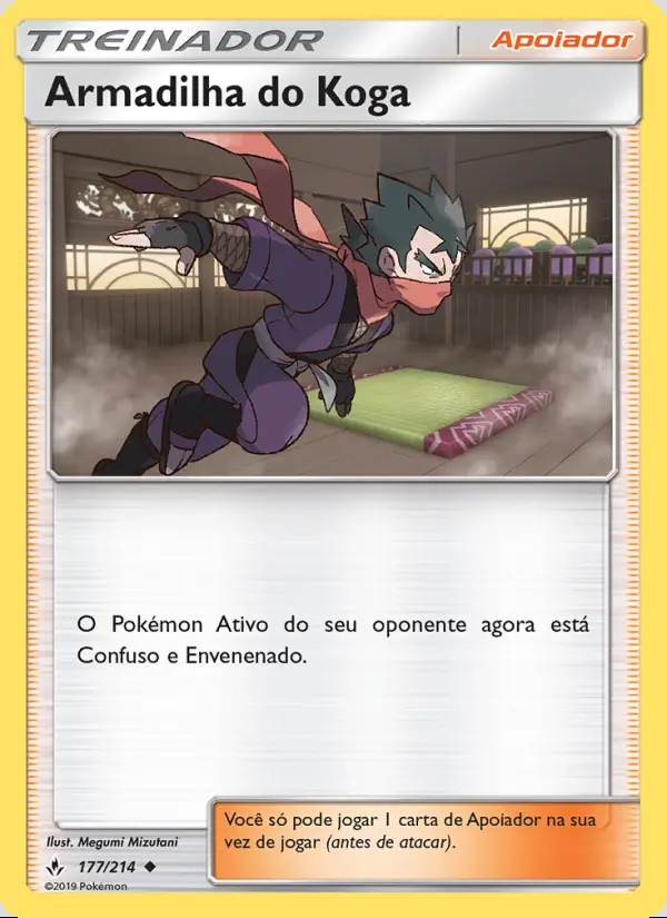 Image of the card Armadilha do Koga
