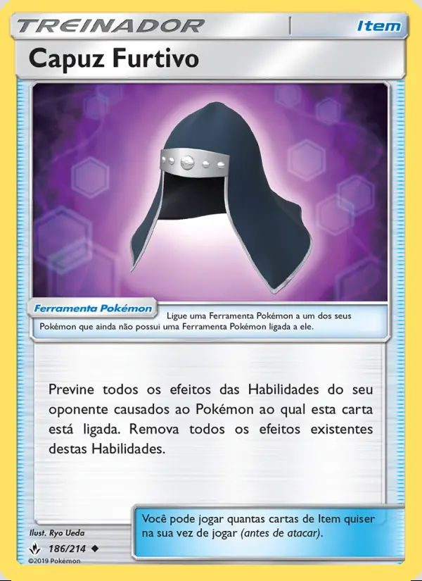 Image of the card Capuz Furtivo
