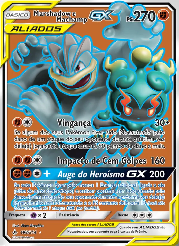 Image of the card Marshadow e Machamp GX
