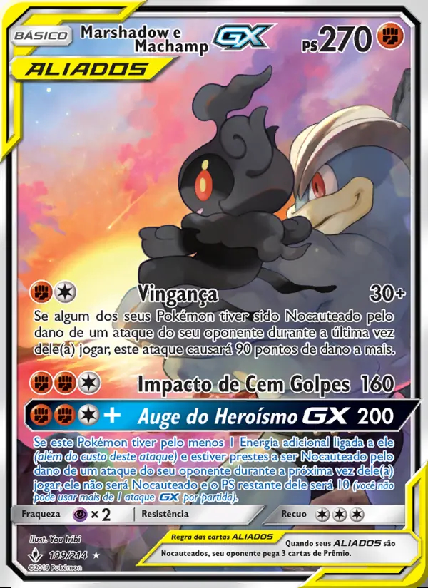 Image of the card Marshadow e Machamp GX