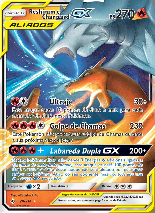 Image of the card Reshiram e Charizard GX