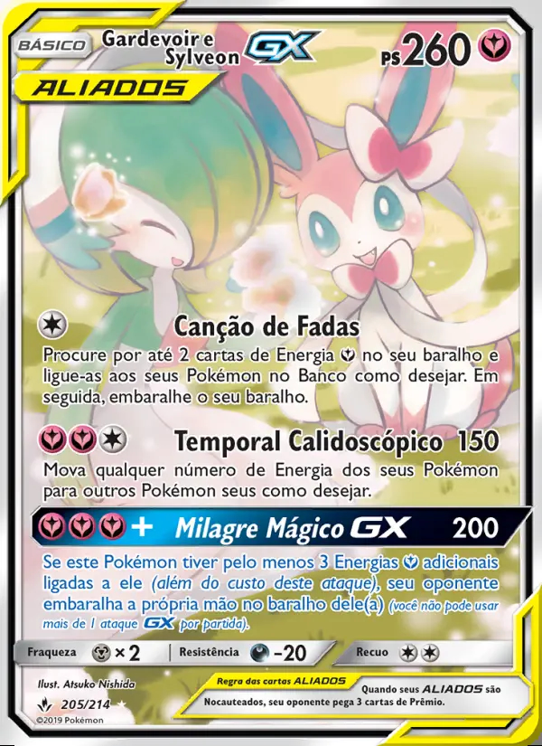 Image of the card Gardevoir e Sylveon GX