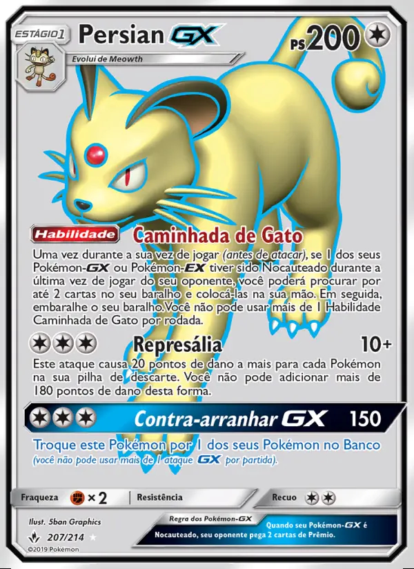 Image of the card Persian GX