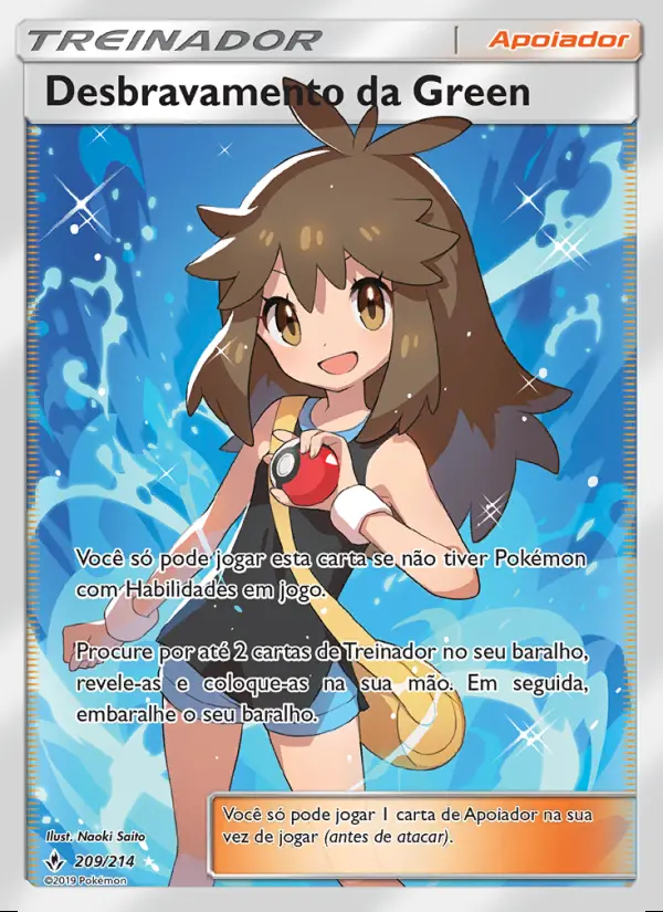 Image of the card Desbravamento da Green