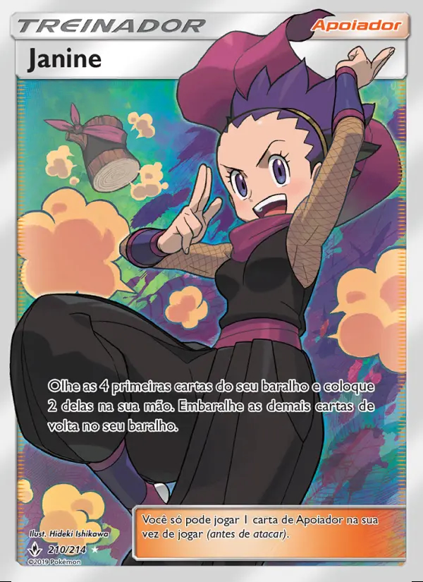 Image of the card Janine